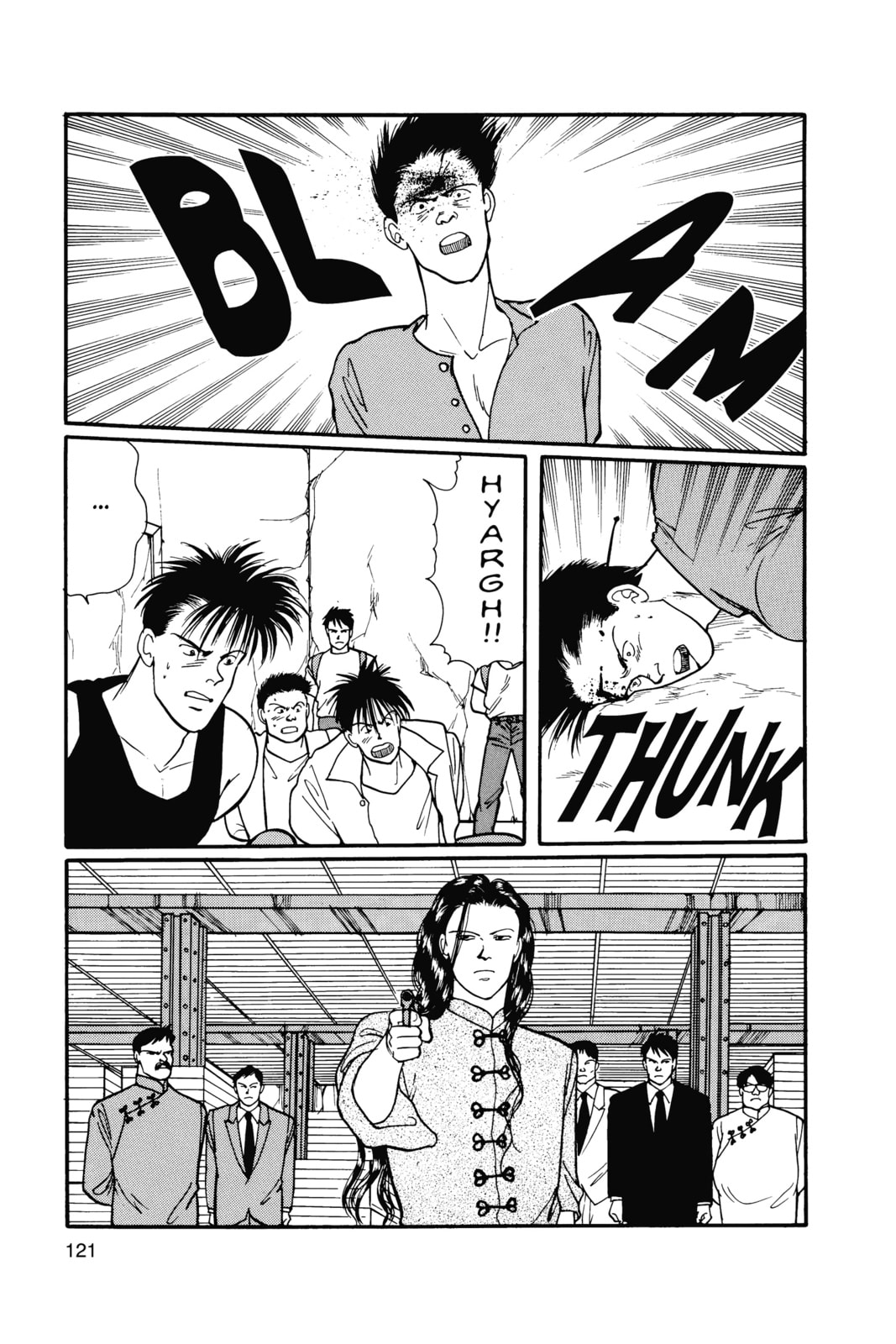 Banana Fish Chapter 15 image 115